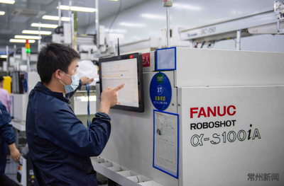 常州高新区 数字赋能高星'上云'，扎实推进'365'工程