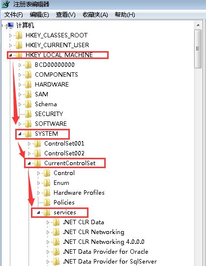 小白教你怎么删除系统服务